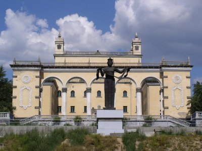 Burjatian woman statue