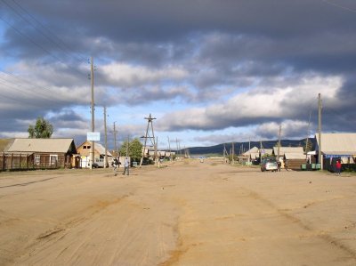 Village on Olchon