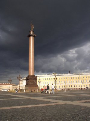 Saint Petersburg, Peter