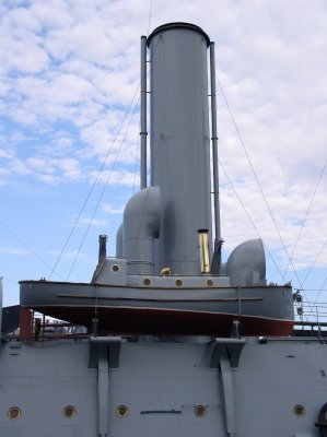 Aurora, detail of chimney