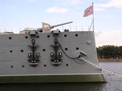 Aurora, detail of bow