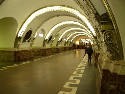 Saint Petersburg, interiour of metro station in the centre of city II