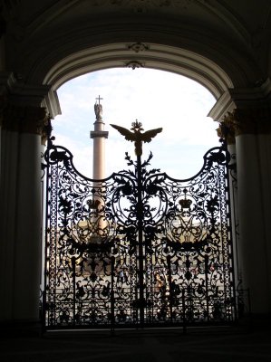 Saint Petersburg, Ermitaz, main gate