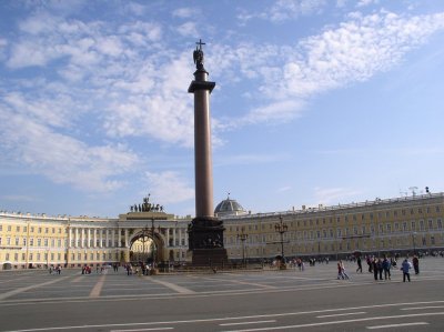 Saint Petersburg, main square